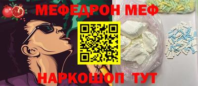 шишки Будённовск
