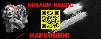дмт Усть-Илимск