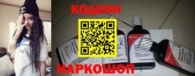 наркотики Бугуруслан
