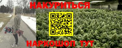 мефедрон VHQ Усть-Джегута