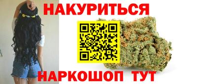 скорость Волжский