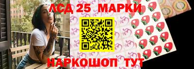 наркотики Бугуруслан