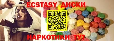 дистиллят марихуана Волгодонск