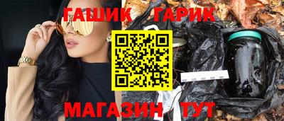 наркотики Бугуруслан