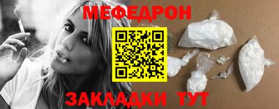 наркотики Бугуруслан