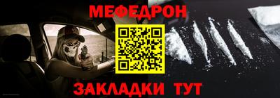 твердый Уссурийск